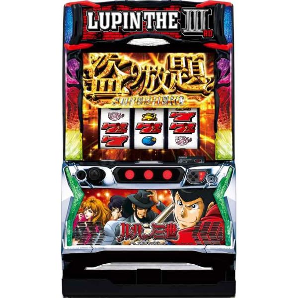 スマスロ実機 Lルパン三世大航海者の秘密 データカウンター接続ユニット付 Lルパン三世大航海者の秘宝H1