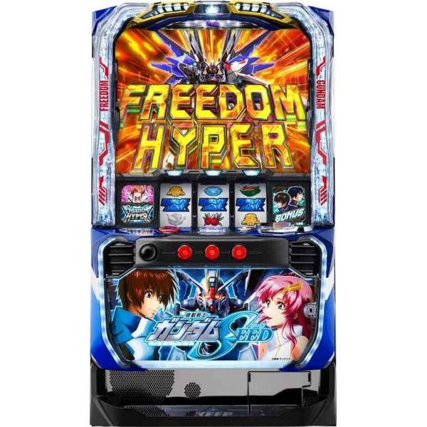 スマスロ実機　機動戦士ガンダムSEED データカウンター対応ユニット付き送料込み 専用データカウンター対応ユニットスマスロ実機 ガンダムSEEDの