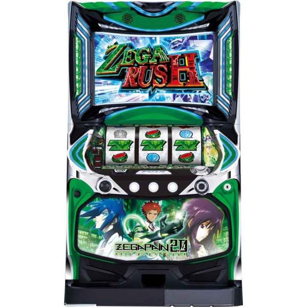 ゼーガペイン2 不要機付き パチスロ 実機 【公式通販】