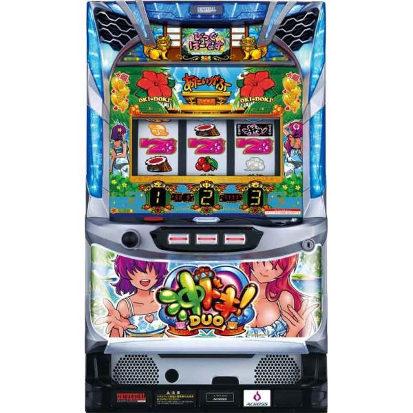 user_0639c0b3パチスロ 沖ドキ！ＤＵＯ ※不要機付き※ energy777_sets1119