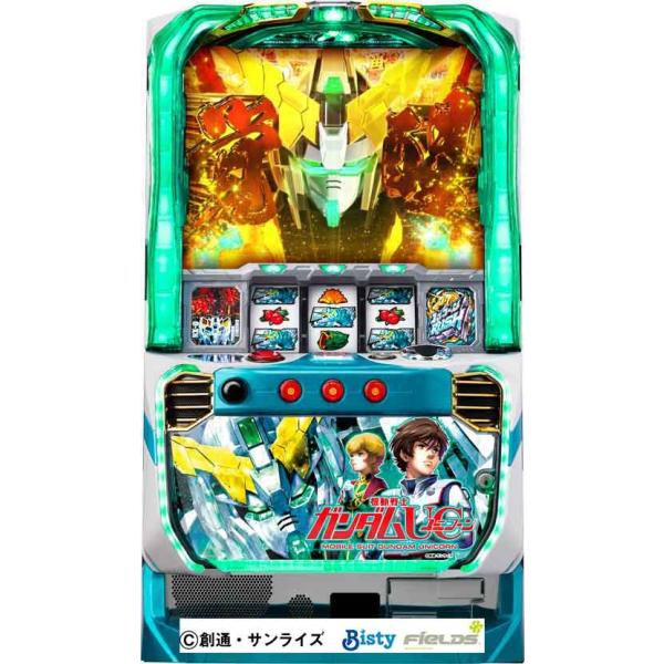 パチスロ機動戦士ガンダムユニコーン コイン不要機&ゲーム数 パチスロ機動戦士ガンダムユニコーン コイン不要機&ゲーム数