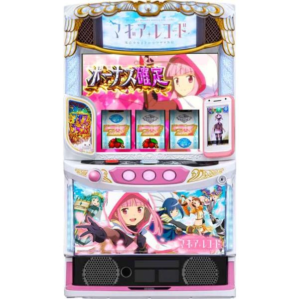 スマスロ遊技用ユニット取り付け済み マギアレコード 魔法少女まどか