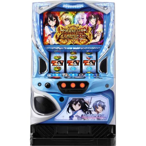 スマスロ ストライク・ザ・ブラッド パチスロ実機 スマスロ遊技用ユニット取り付け済み Lストライク・ザ・ブラッドZC