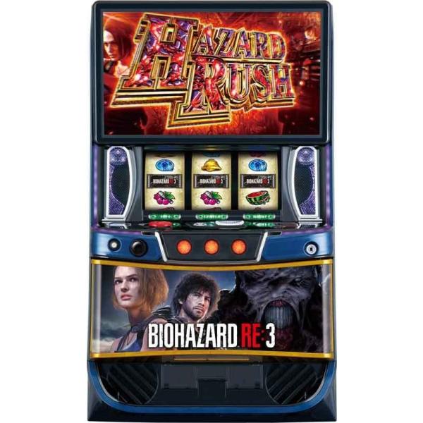 スマスロ遊技用ユニット取り付け済み ＬバイオハザードRE:3 ZD 中古パチスロ実機 スロット実機 宅スロ 家スロ
