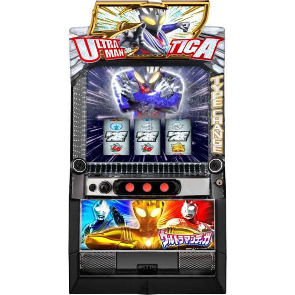 ウルトラマンティガスマスロ実機 スマスロ遊技用ユニット取り付け済み LパチスロウルトラマンティガKA