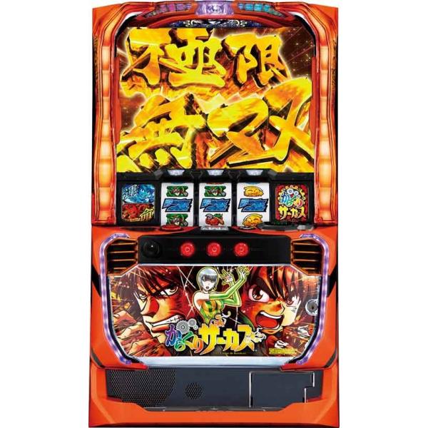売約済み　パチスロ実機　ＬからくりサーカスＧ　スマスロユニット付き スマスロ遊技用ユニット取り付け済み LからくりサーカスG 中古