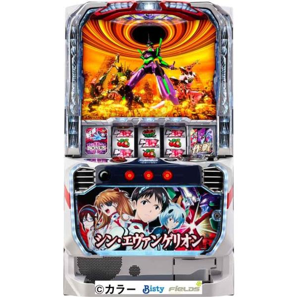 スマスロ遊技用ユニット取り付け済み Lシン・エヴァンゲリオン 中古 