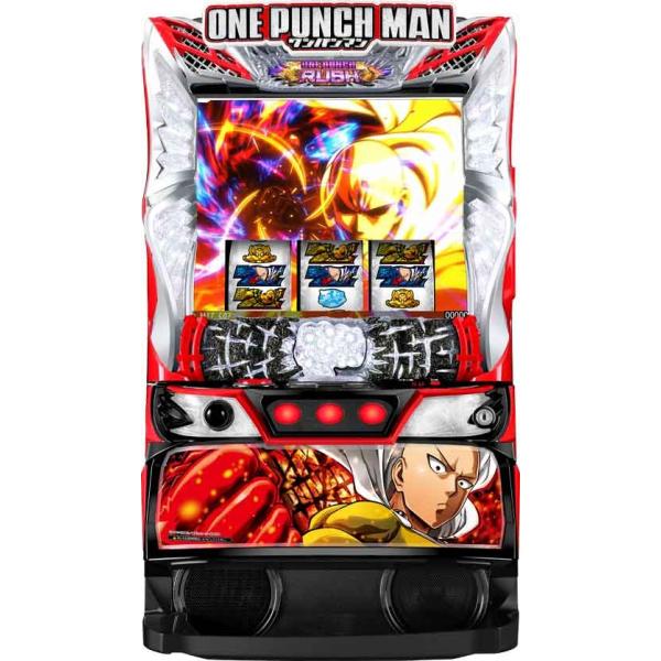 売約済み　パチスロ実機　ＬワンパンマンEY 　スマスロユニット付き スマスロ遊技用ユニット取り付け済み LワンパンマンEY 中古パチスロ