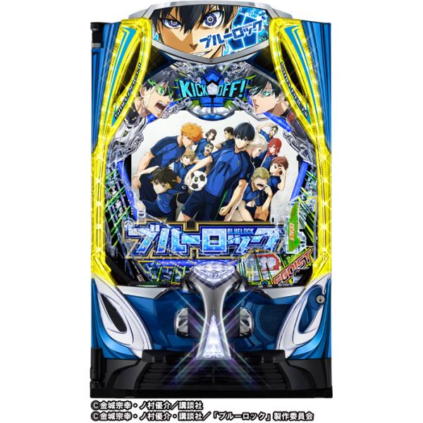 eフィーバーブルーロック 循環玉遊戯・スマパチユニット付 中古