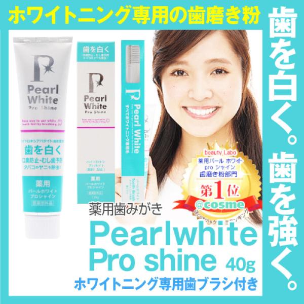 enerqueshop_eq9006-3
