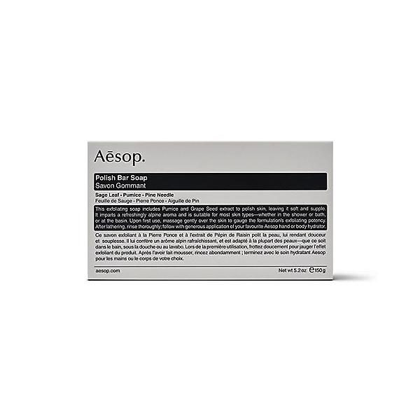 【Aesop  イソップ  】ポリッシング　バー　ソープ