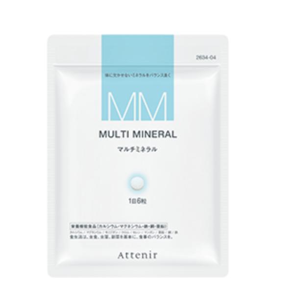 ATTENIR  アテニア マルチミネラル