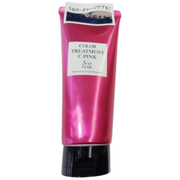 &be（アンドビー） カラートリートメント C．Pink 180g : e新生活
