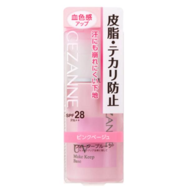Cezanne セザンヌ 皮脂テカリ防止下地 30ml Spf28 Pa セザンヌ化粧品 ピンクベージュ ライトブルー Cosme449 E新生活 通販 Yahoo ショッピング