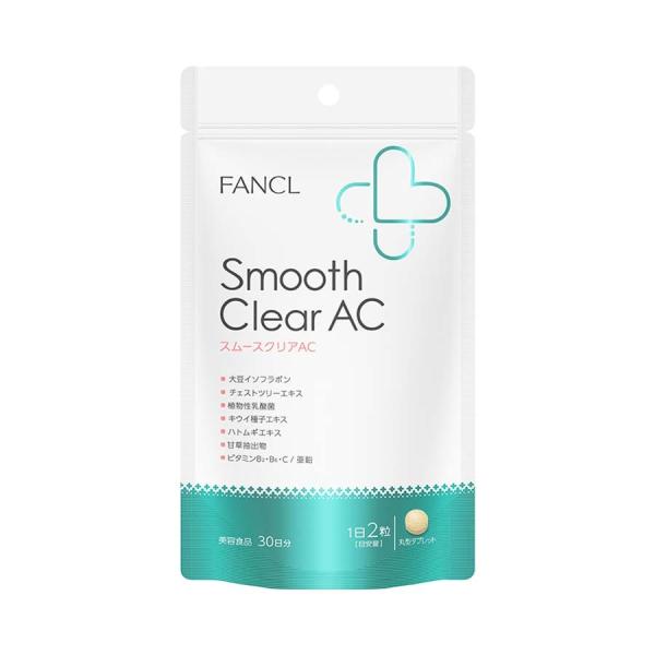 ＦＡＮＣＬ●ファンケル●スムースクリア AC 約３０日分
