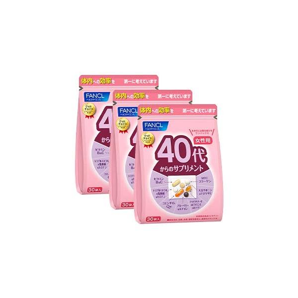 FANCL（ファンケル） FANCL○ファンケル○40代からのサプリメント