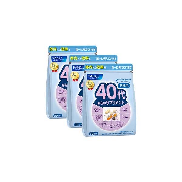 ＦＡＮＣＬ●ファンケル●40代からのサプリメント 男性用 45〜90日分（徳用3個セット）リニューアル