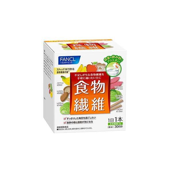 FANCL ファンケル】食物繊維 約30日分 : e新生活 - 通販 - Yahoo