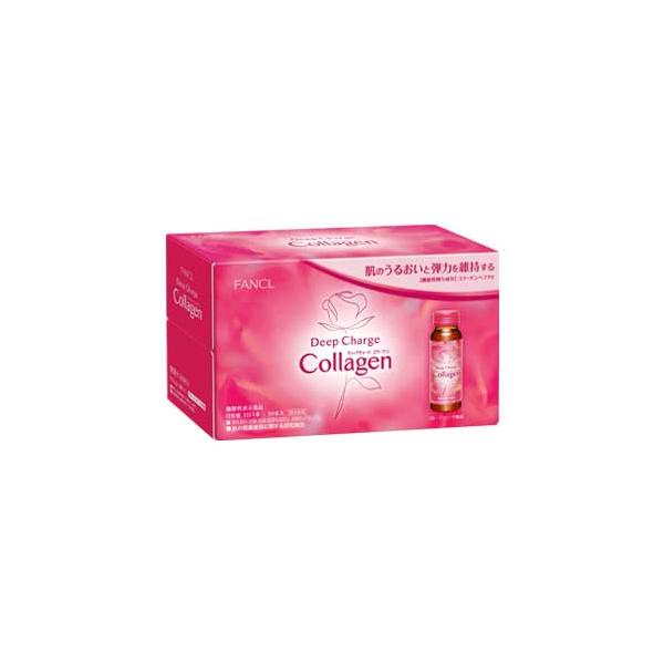 FANCL ファンケル   ディープチャージ コラーゲン ドリンク 10日分 50ml×10本