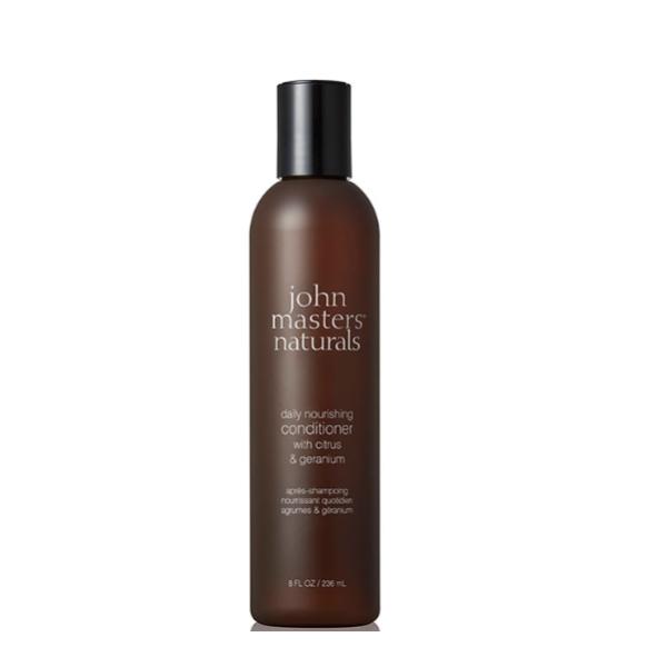 john masters organics（ジョンマスターオーガニック）C＆Gコンディショナー 236ML
