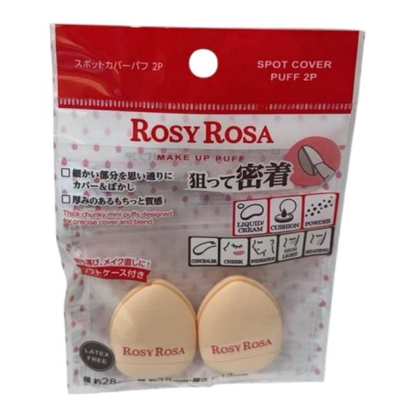 商品説明狙って密着！細かい“スポット”を狙って、カバーやぼかしができるミニサイズのパフ。指を汚さず、まるで指のような感覚で、思い通りにコントロールできます。指が飛び出ない、指先カバータイプで、約12mmの厚みのあるもちっと質感もポイント。持...