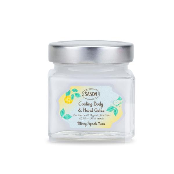 SABON サボン ボディ&ハンドジュレ スパークリング・ユズ / 200mL  量限定発売