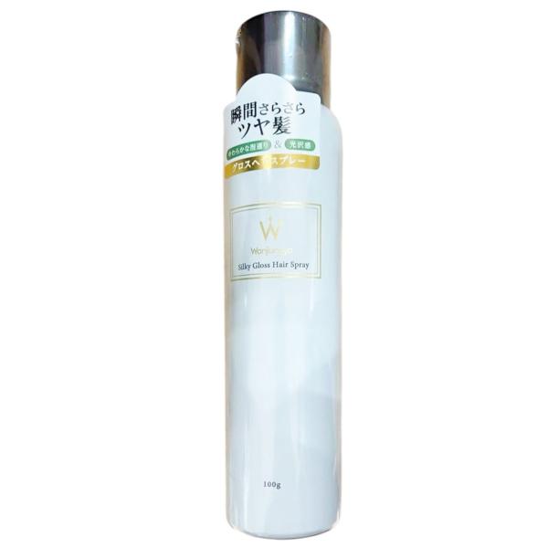 Wonjungyo ウォンジョンヨ シルキーリッチグロス ヘアスプレー   100g