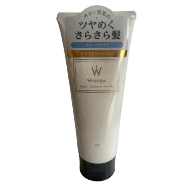 ウォンジョンヨ ストレート リペア トリートメント 4個 スムース 普通～太い髪 Wonjungyo / ウォンジョンヨ リペアシャンプー スムース／リペア