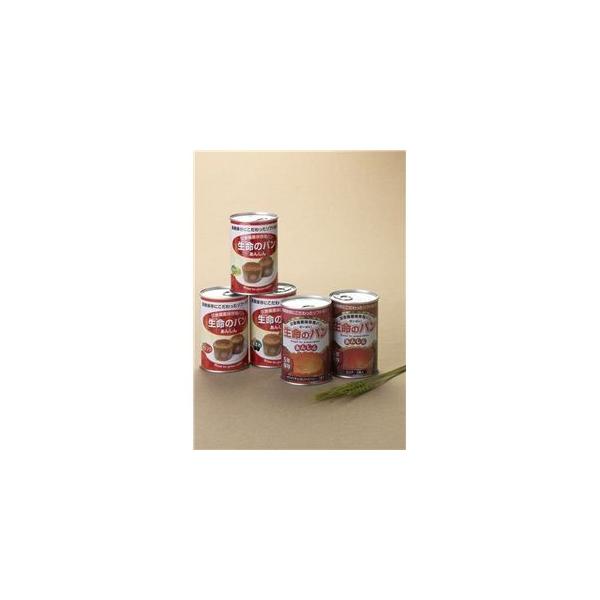 災害備蓄用パン 生命のパン ホワイトチョコ ストロベリー 24缶セット Jinglebellrock Ie