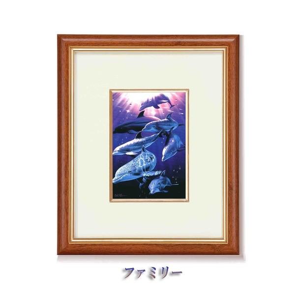 ラッセン・ファミリー ファミリー | ｜正光画廊