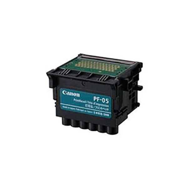 Canon PF-05 純正 プリントヘッド 3872B001 純正品〕 Canon キャノン プリントヘッド/プリンター用品
