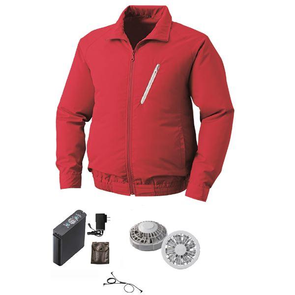 KU90510 空調服 R ポリエステル製 FAN2200G・RD9261・LISUPER1セット レッド 3L 赤 送料無料 KU90510 空調服 R ポリエステル製 FAN2200G・RD9261・LISUPER1セット