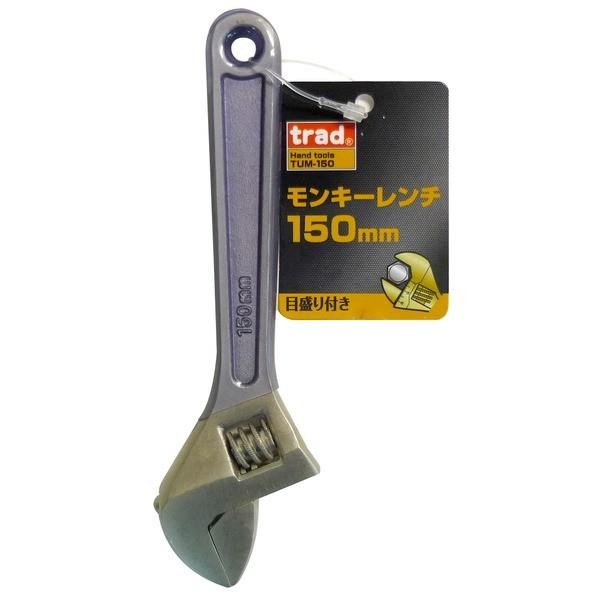 まとめ)TRAD モンキーレンチ/作業工具 〔150mm〕 目盛付き TUM まとめ)TRAD モンキーレンチ/作業工具 〔150mm〕 目盛付き TUM