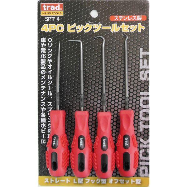業務用25個セット) TRAD ピックツールセット/作業工具 〔4種 業務用25個セット) TRAD ピックツールセット/作業工具 〔4種