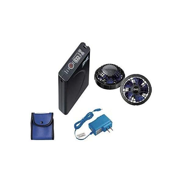 空調服製 パワーファン スターターキット SKSP01【商工会会員店です