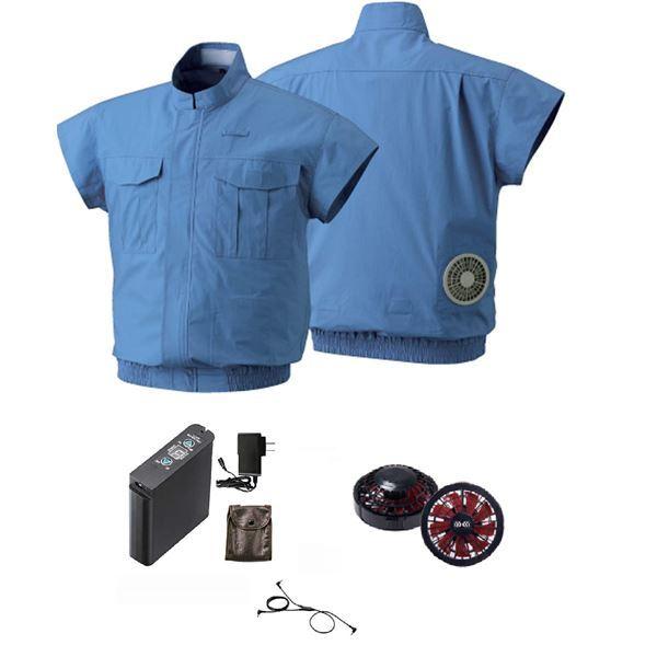 KU92120 空調服 R ポリエステル製 遮熱フルハーネス仕様ベスト