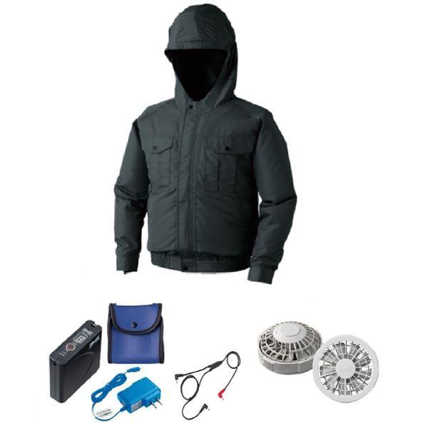 KU90810 空調服 R ポリエステル製フード付き FAN2200G・RD9261・LISUPER1セット チャコール L 送料無料 KU90810 空調服 R ポリエステル製フード付き FAN2200G・RD9261