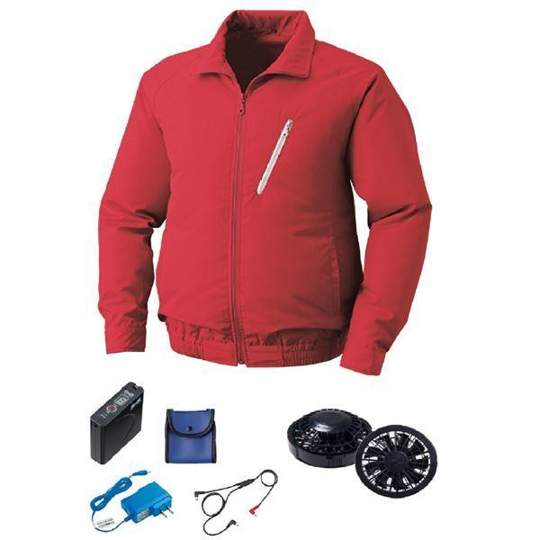 KU90510 空調服 R ポリエステル製 FAN2200B・RD9261・LISUPER1セット