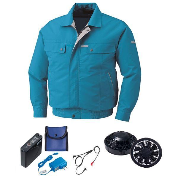 KU9054F 空調服 R ポリエステル製 フルハーネス対応 FAN2200G・RD9261