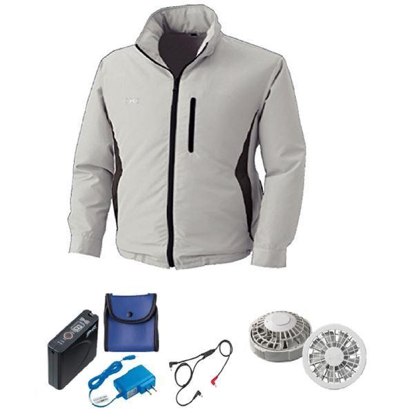 KU90520 空調服 R ポリエステル製フード付き FAN2200G・RD9261・LISUPER1セット シルバー 3L 送料無料 KU90520 空調服 R ポリエステル製フード付き FAN2200G・RD9261