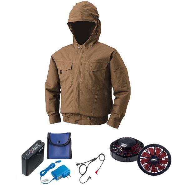 KU91410 空調服 R 綿薄手フード付 FAN2200B・RD9261・LISUPER1セット キャメル L 快適な風を纏い、薄手の綿で心地よさを追求 フード付き空調服セット キャメルカラーのLサイズ 送料無料 KU91410 空調服 R 綿薄手フード付 FAN2200BR・RD9261・LISUPER1セット