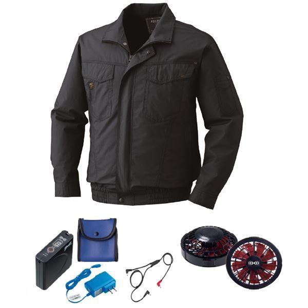 KU91400 空調服 R 綿薄手 タチエリ FAN2200BR・RD9261・LISUPER1セット チャコール M KU91400 空調服 R 綿薄手 タチエリ FAN2200BR・RD9261・LISUPER1セット