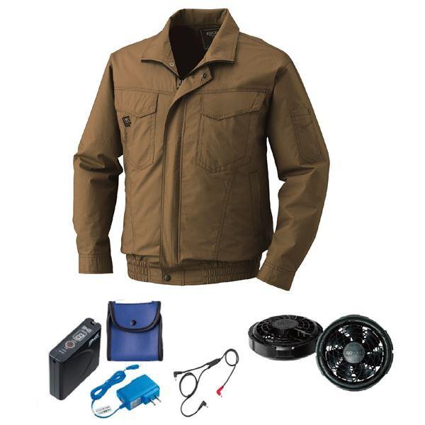 KU91400 空調服 R 綿薄手 タチエリ FAN2300B・RD9261・LISUPER1セット