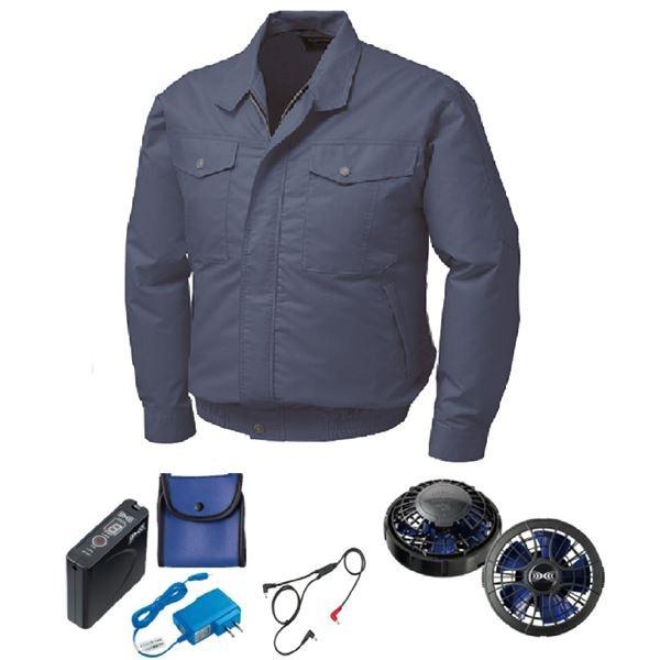 KU91710 空調服 R 綿・ポリ混紡 制電 FAN2400SPBB・RD9261・LISUPER1セット ダークブルー LL 【北海道・沖縄・離島配送不可】 KU91710 空調服 R 綿・ポリ混紡 制電 FAN2400SPBB・RD9261・LISUPER1