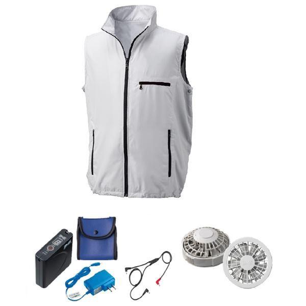 KU91830 空調服 R ポリエステル製 ベスト FAN2200G・RD9261・LISUPER1セット シルバー 5L KU91830 空調服 R ポリエステル製 ベスト FAN2200G・RD9261・LISUPER1