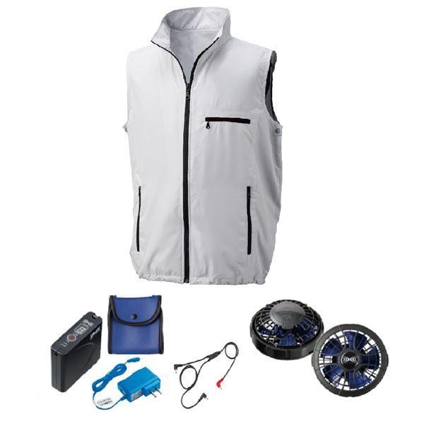 KU91830 空調服 R ポリエステル製 ベスト FAN2400SPBB・RD9261・LISUPER1セット シルバー 5L 【北海道・沖縄・離島配送不可】 KU91830 空調服 R ポリエステル製 ベスト FAN2400SPBB・RD9261