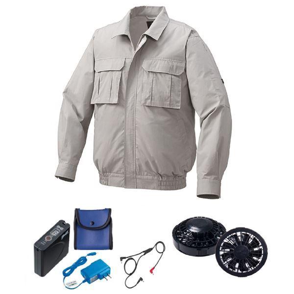 KU91900 空調服 R 綿薄手 脇下マチ付き FAN2200B・RD9261・LISUPER1セット シルバー L 【北海道・沖縄・離島配送不可】 KU91900 空調服 R 綿薄手 脇下マチ付き FAN2200B・RD9261・LISUPER1