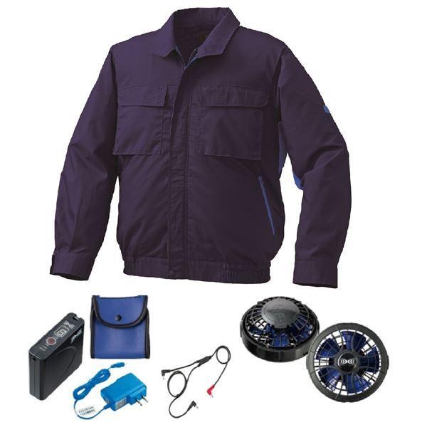 KU91910 空調服 R 綿・ポリ混紡 脇下マチ付きII FAN2400SPBB・RD9261・LISUPER1セット ネイビー×ブルー M 【北海道・沖縄・離島配送不可】 KU91910 空調服 R 綿・ポリ混紡 脇下マチ付きII FAN2400SPBB・RD9261