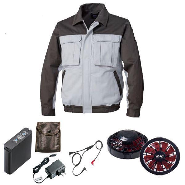 KU91920 空調服 R 綿厚手 脇下マチ付き FAN2200BR・RD9261・LIPRO2セット シルバー×ダークグレー M 【北海道・沖縄・離島配送不可】 KU91920 空調服 R 綿厚手 脇下マチ付き FAN2200BR・RD9261・LIPRO2