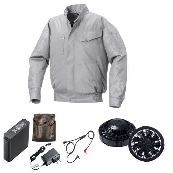 KU92000 空調服 R ポリエステル製 エンボスプリント FAN2200BR・RD9261・LIPRO2セット グレー×グレーエンボス 5L 【北海道・沖縄・離島配送不可】 KU92000 空調服 R ポリエステル製 エンボスプリント FAN2200B・RD9261